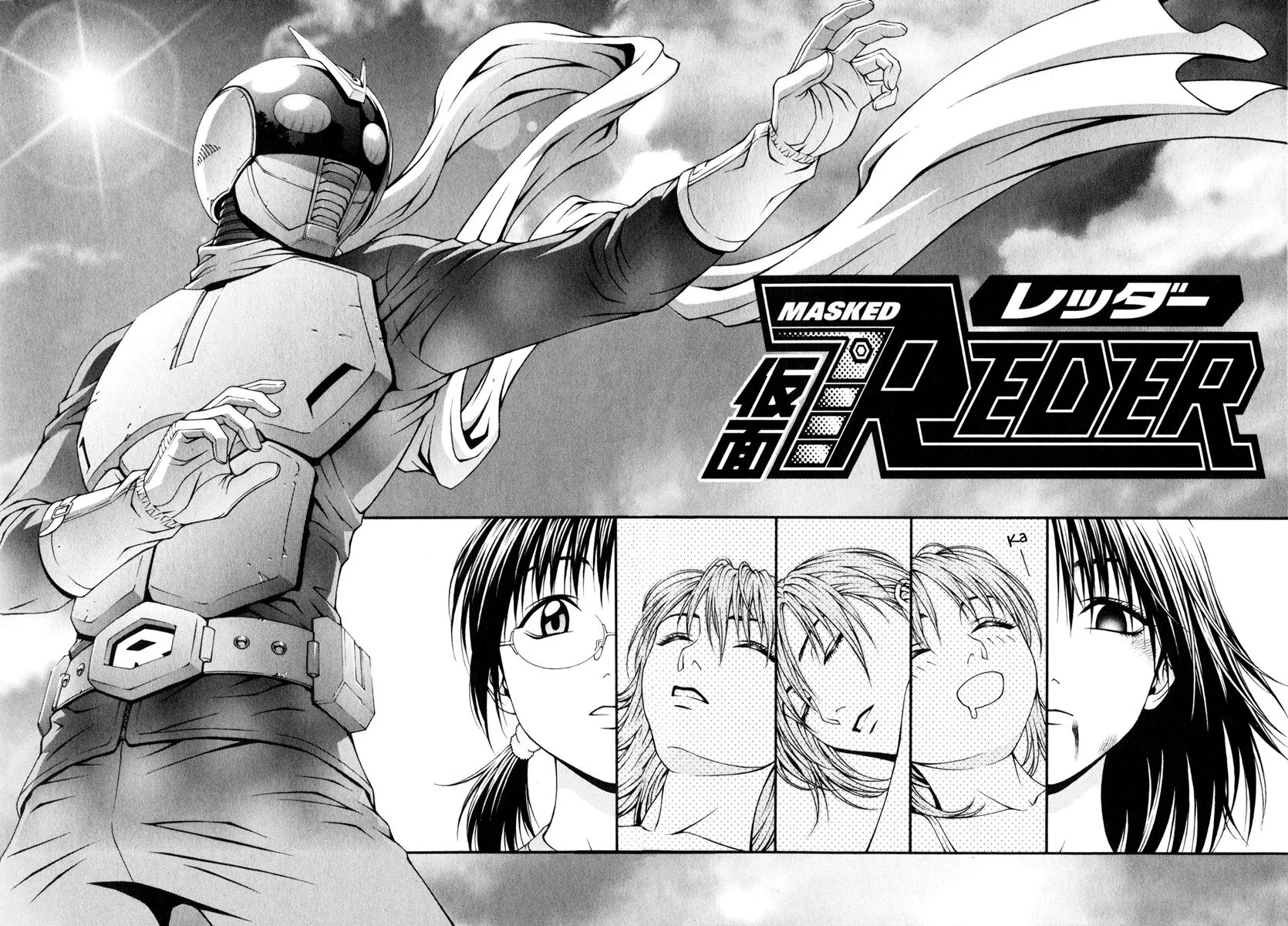 Read Change 123 en Manga Online