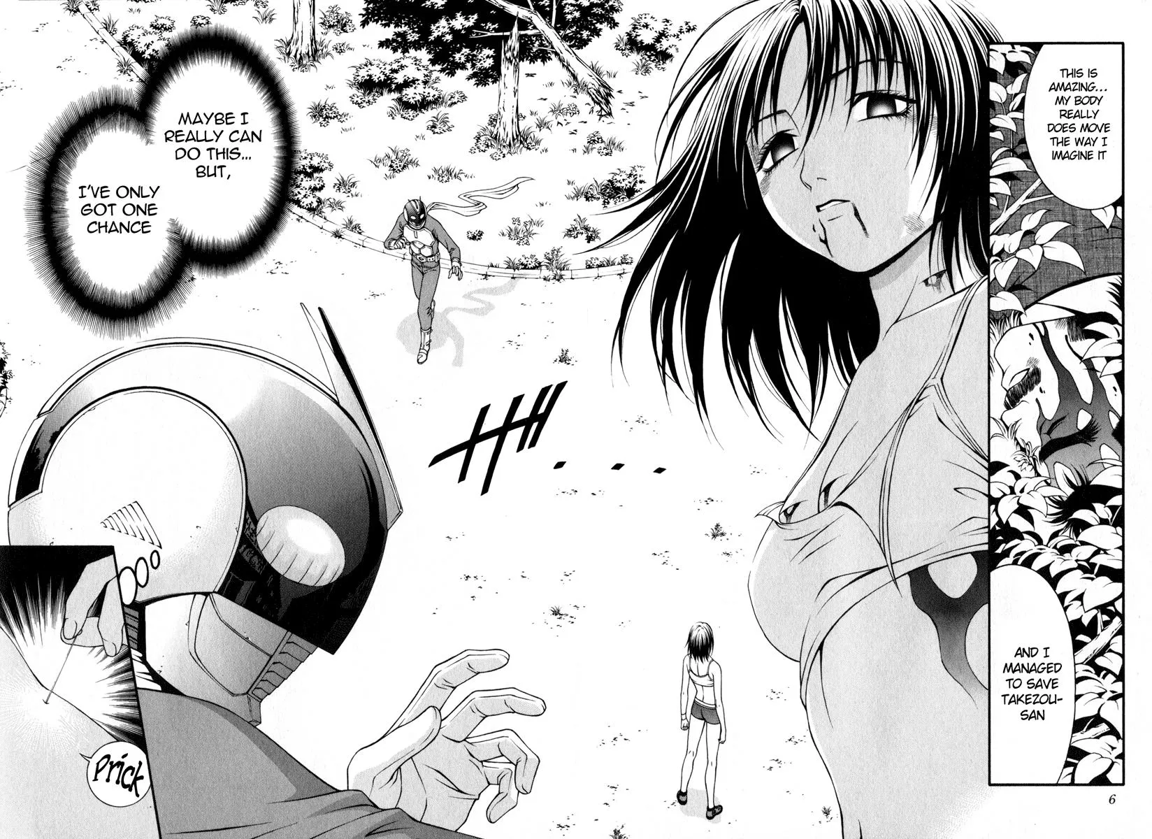 Read Change 123 en Manga Online