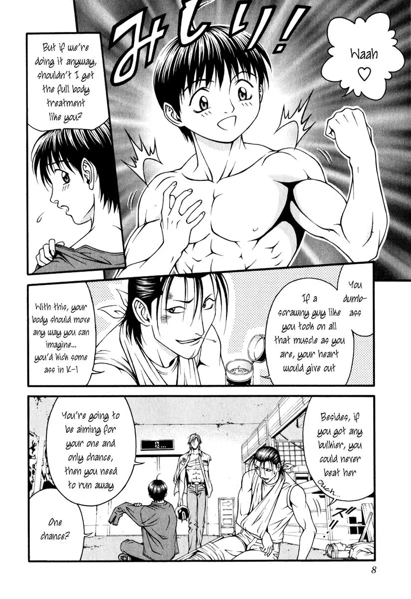 Read Change 123 en Manga Online