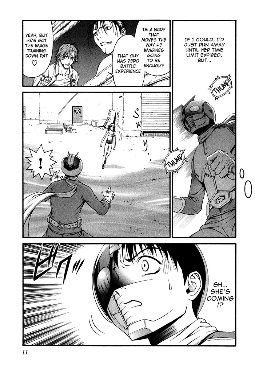 Read Change 123 en Manga Online