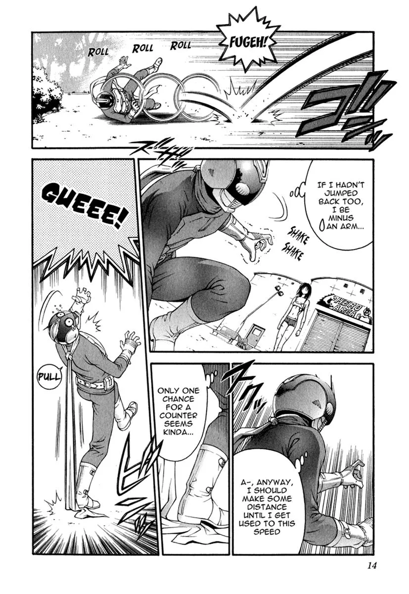Read Change 123 en Manga Online