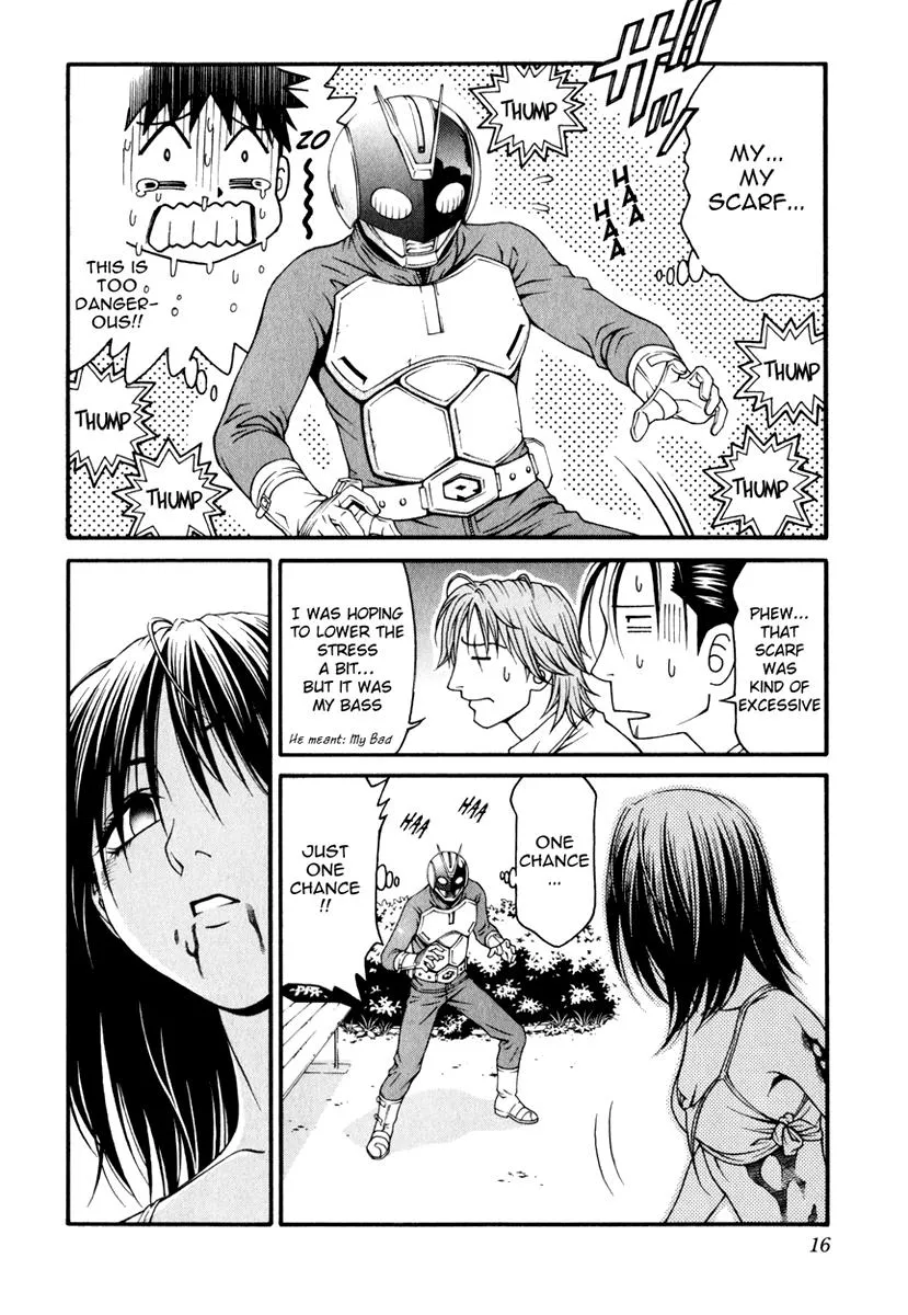 Read Change 123 en Manga Online