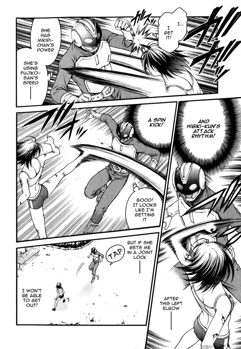 Read Change 123 en Manga Online