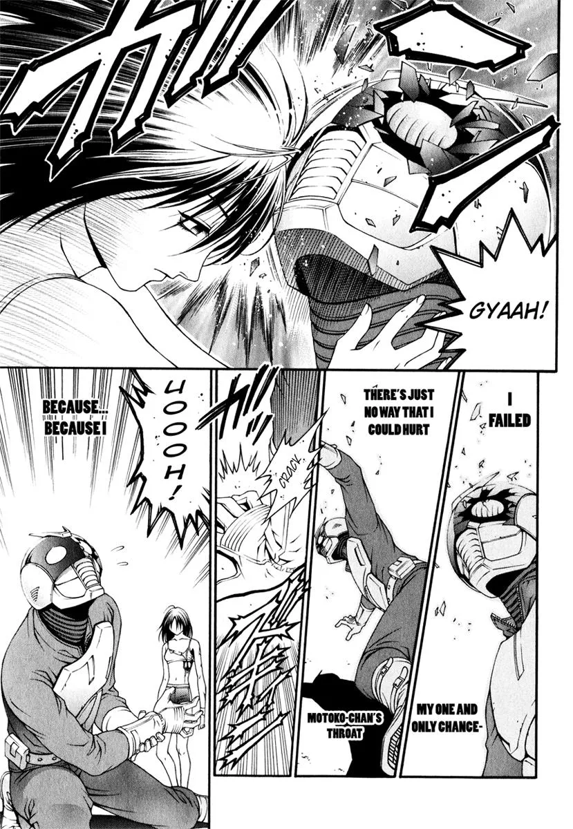 Read Change 123 en Manga Online