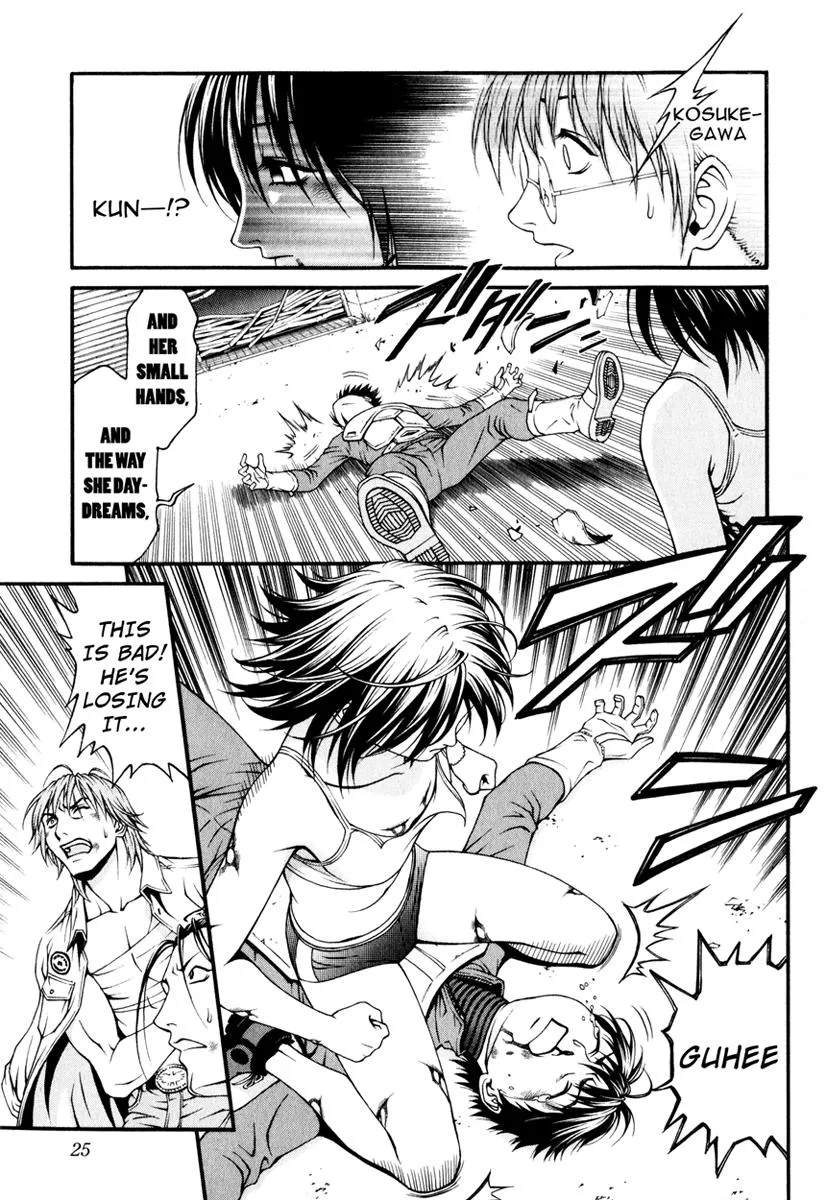 Read Change 123 en Manga Online