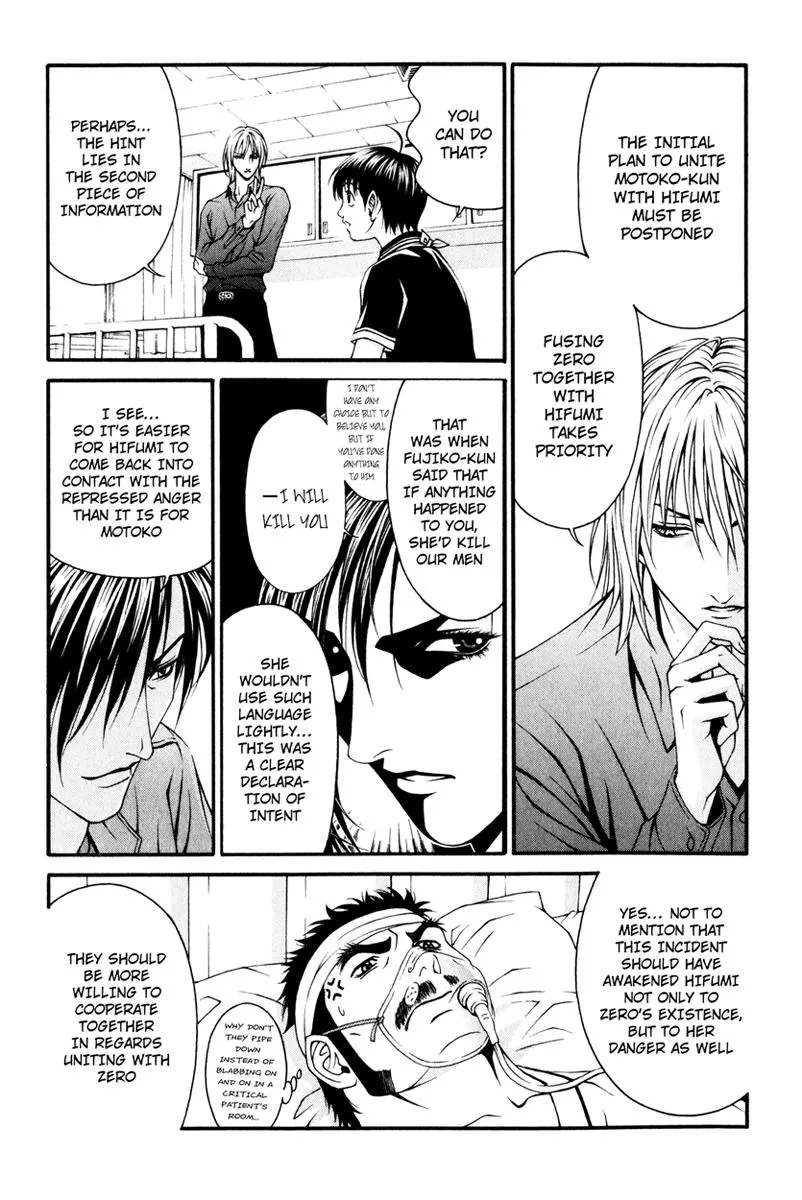 Read Change 123 en Manga Online