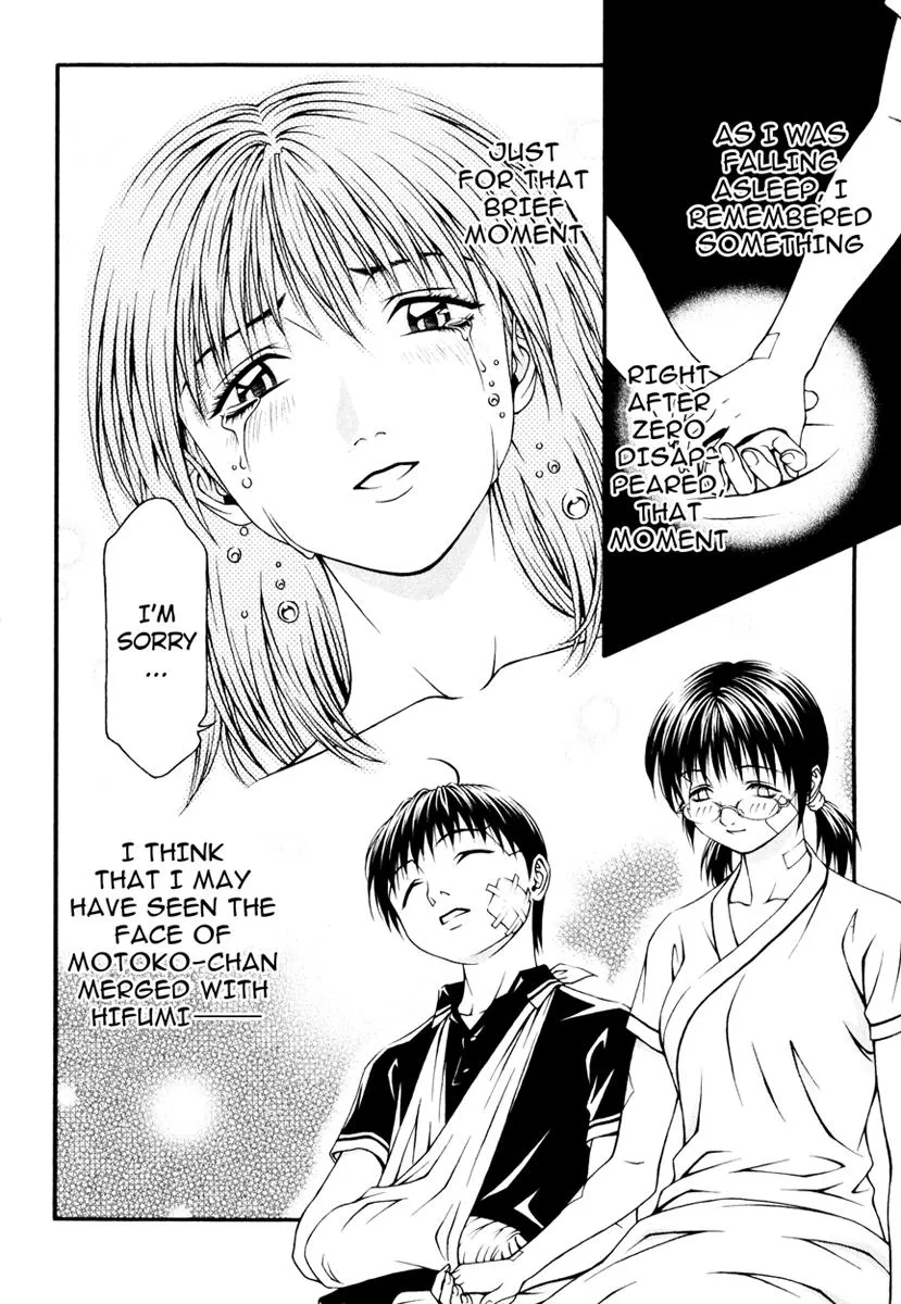 Read Change 123 en Manga Online