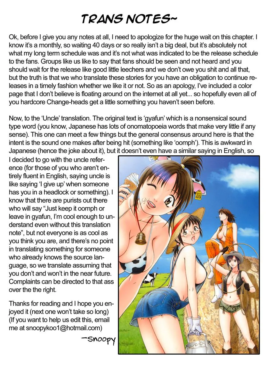 Read Change 123 en Manga Online