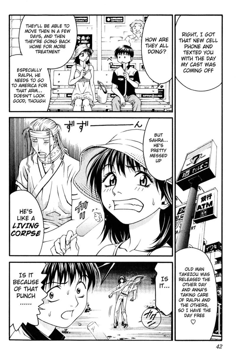 Read Change 123 en Manga Online