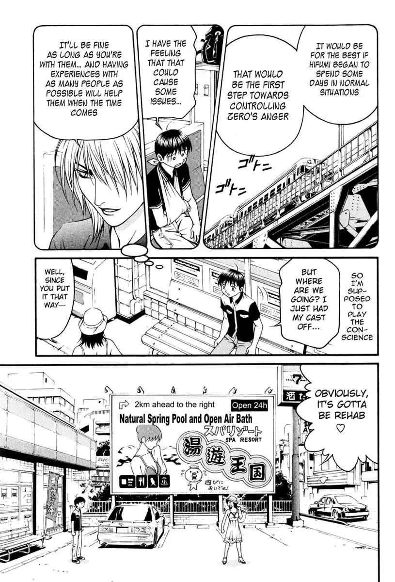 Read Change 123 en Manga Online