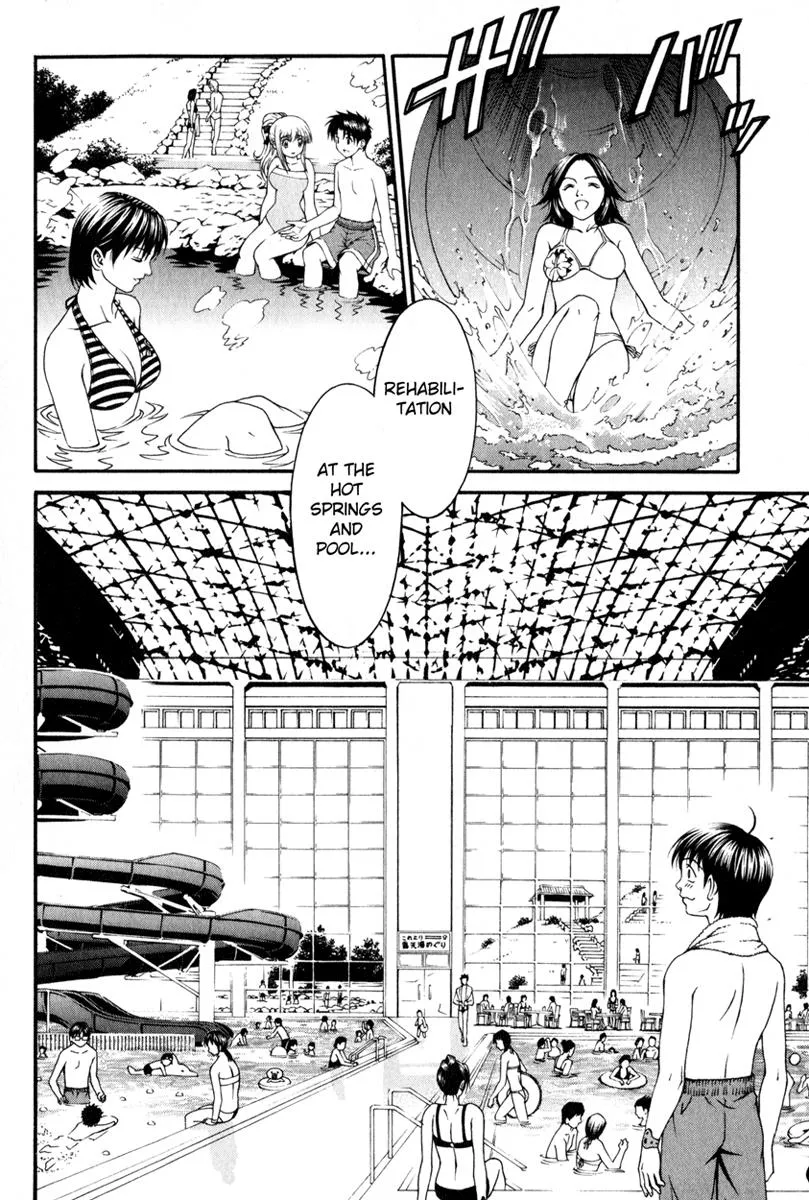 Read Change 123 en Manga Online