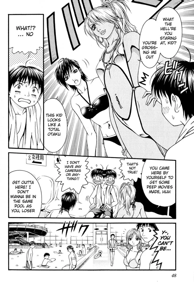 Read Change 123 en Manga Online