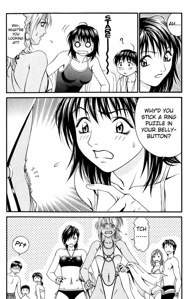 Read Change 123 en Manga Online