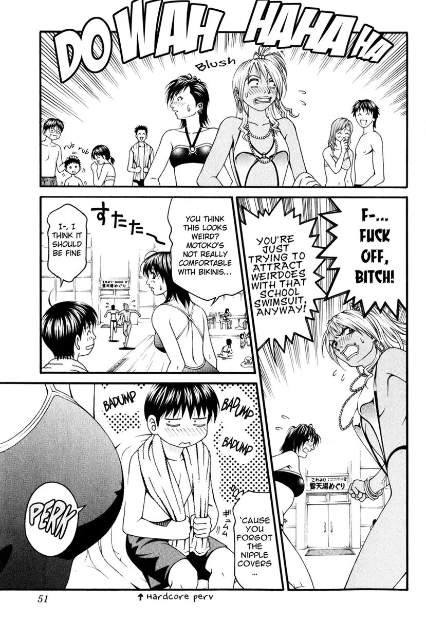 Read Change 123 en Manga Online