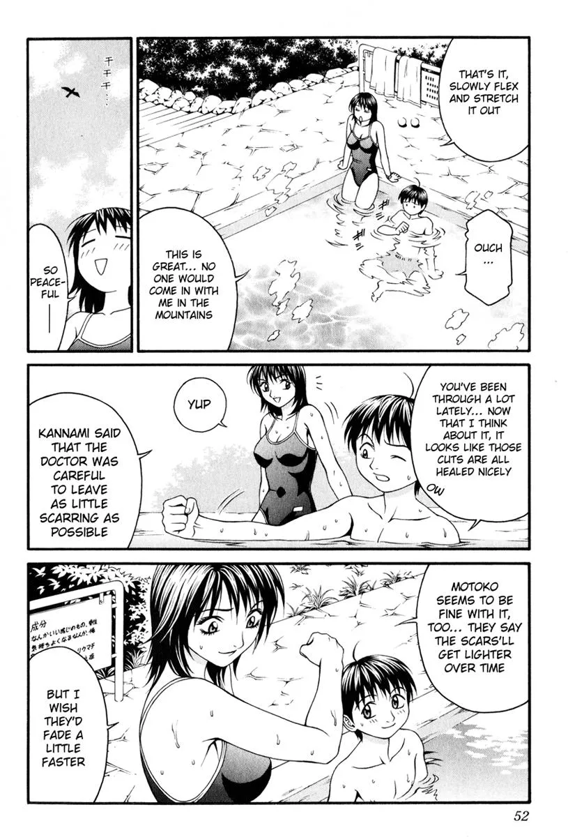 Read Change 123 en Manga Online