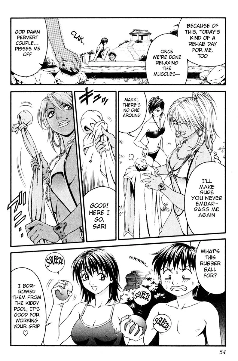 Read Change 123 en Manga Online