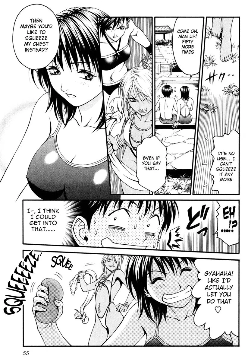 Read Change 123 en Manga Online