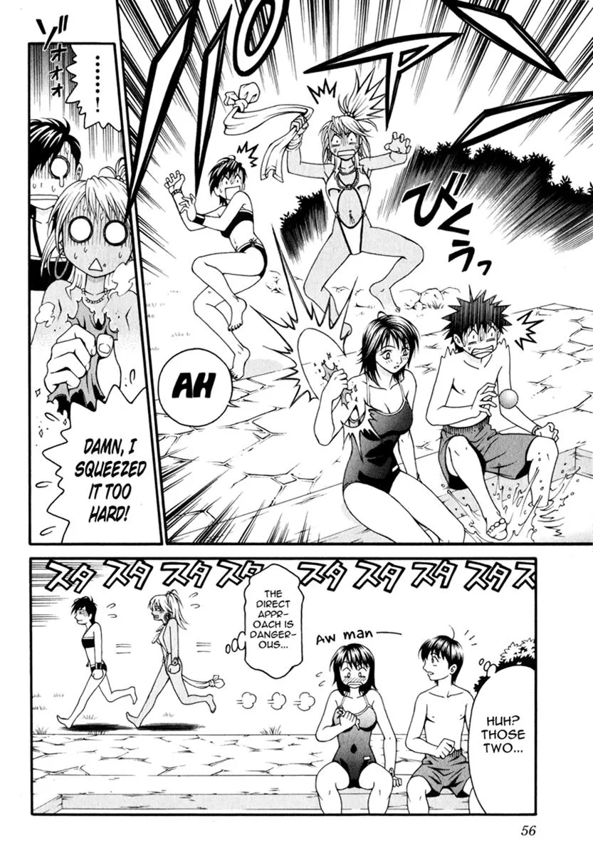 Read Change 123 en Manga Online