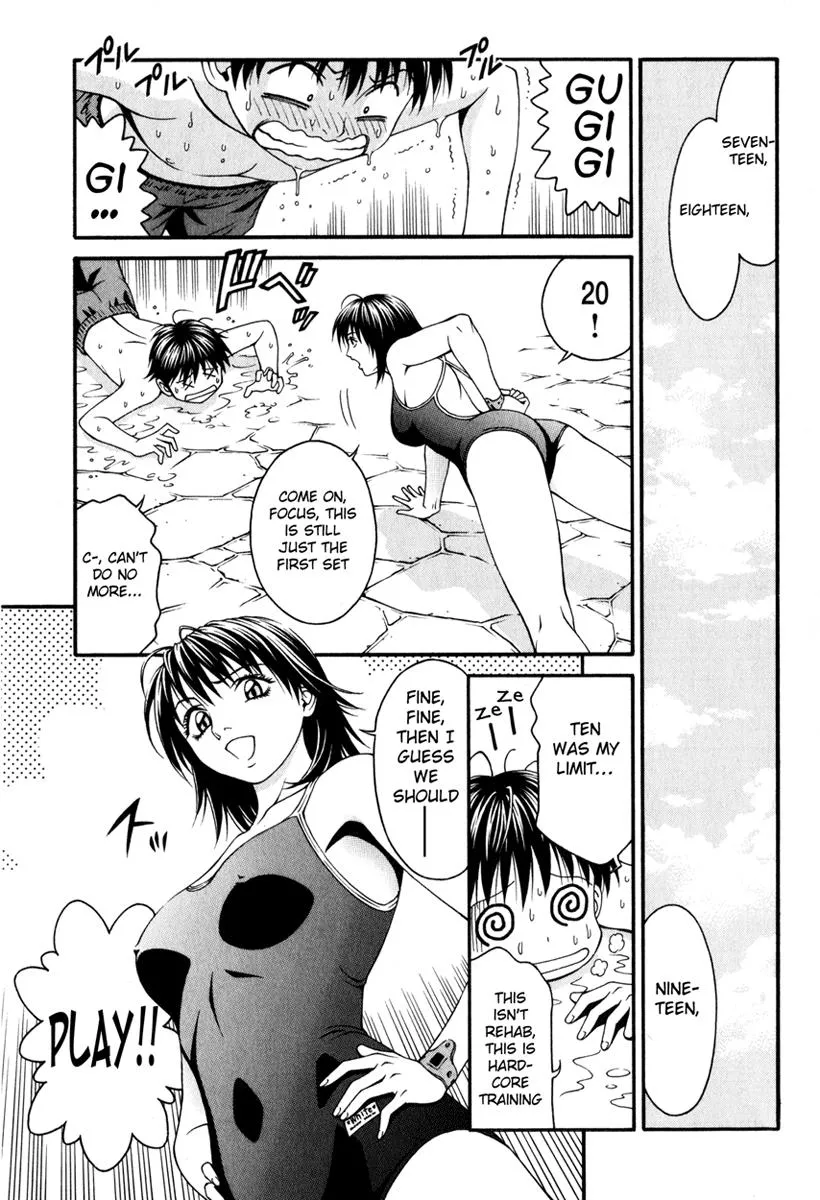 Read Change 123 en Manga Online