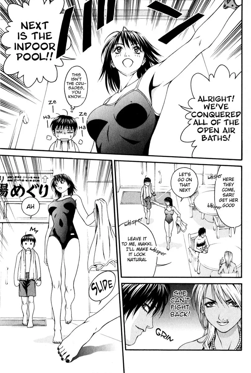 Read Change 123 en Manga Online