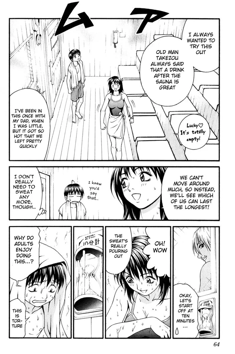 Read Change 123 en Manga Online