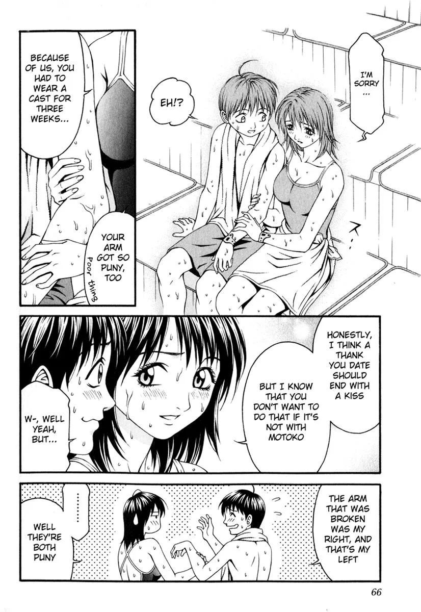 Read Change 123 en Manga Online