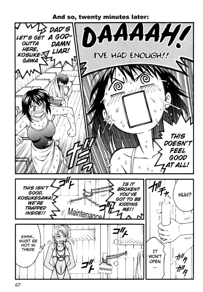 Read Change 123 en Manga Online