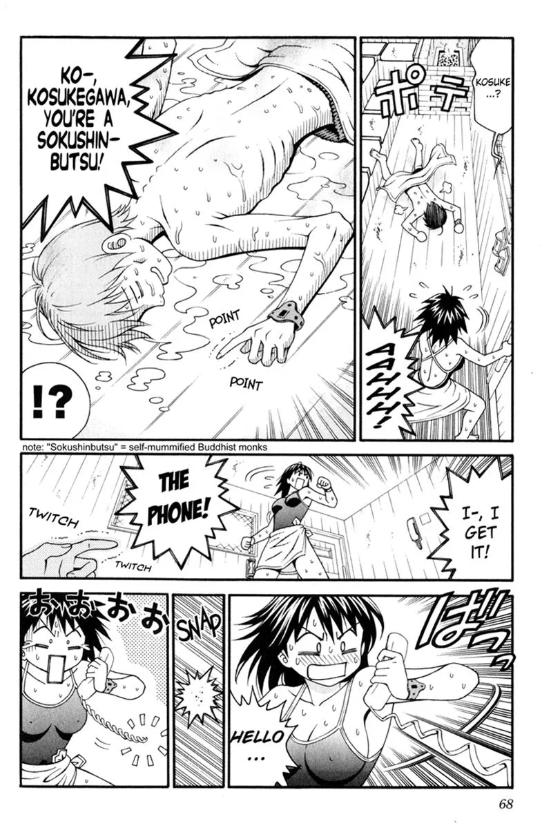 Read Change 123 en Manga Online