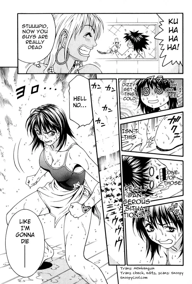 Read Change 123 en Manga Online