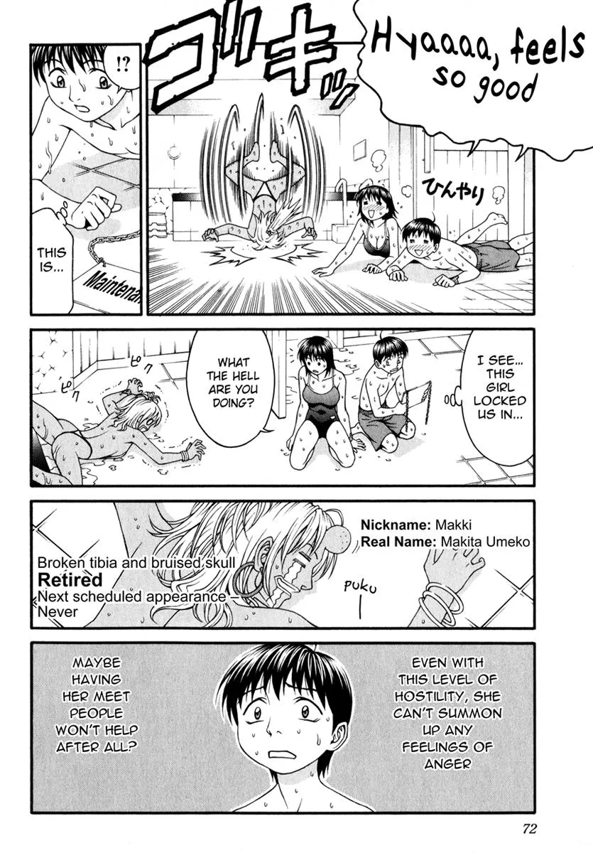 Read Change 123 en Manga Online