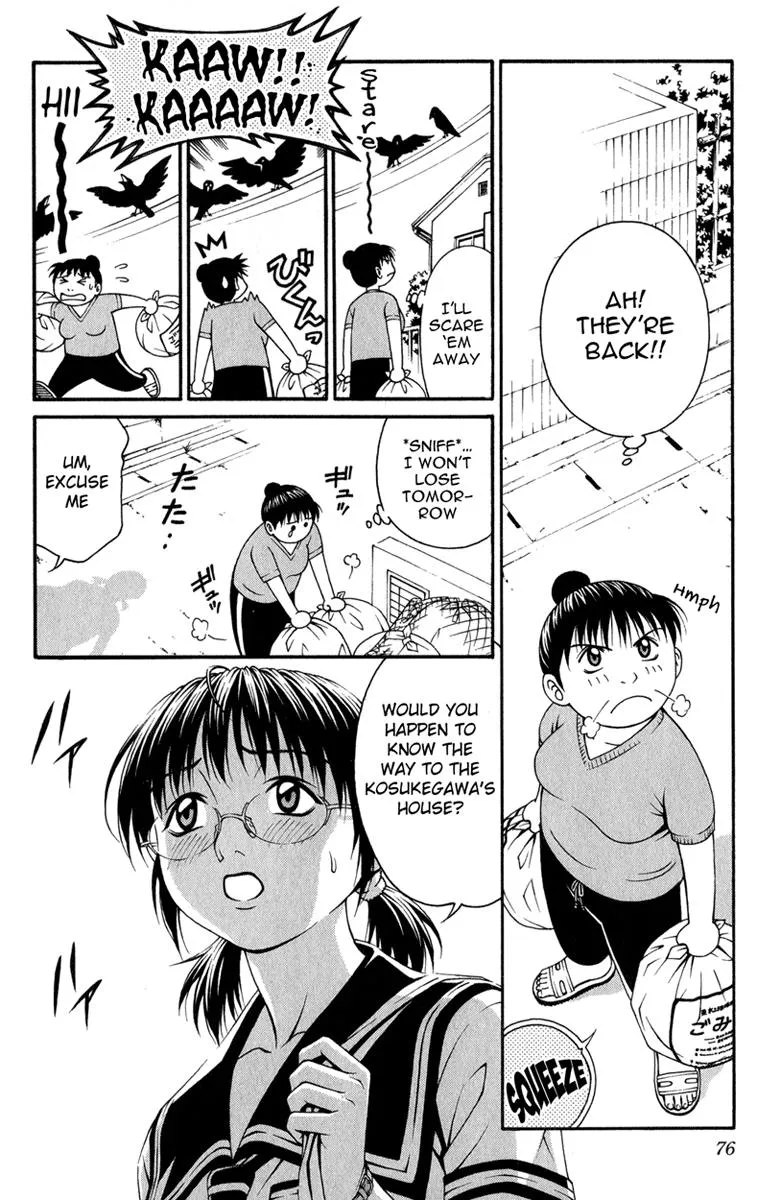 Read Change 123 en Manga Online