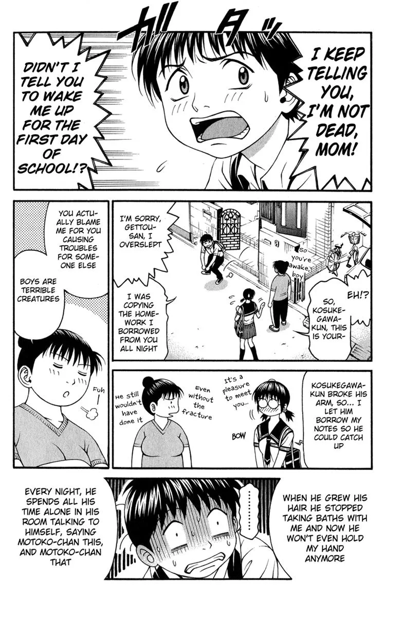 Read Change 123 en Manga Online