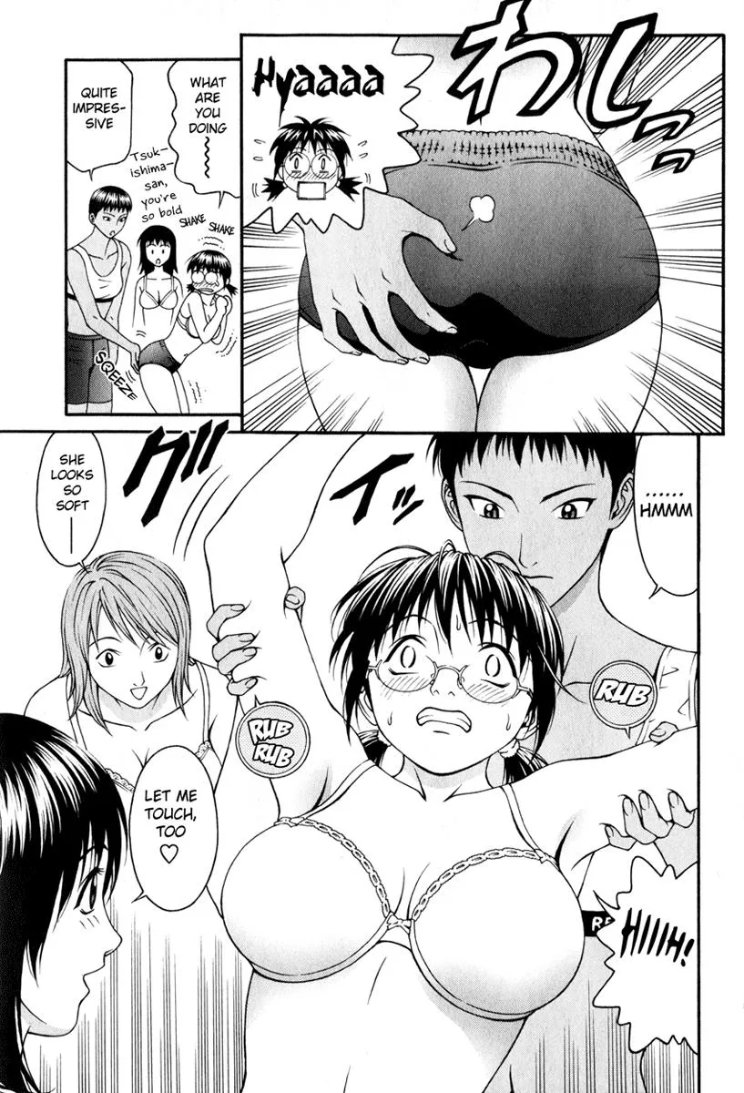 Read Change 123 en Manga Online
