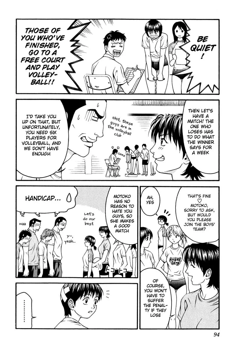 Read Change 123 en Manga Online