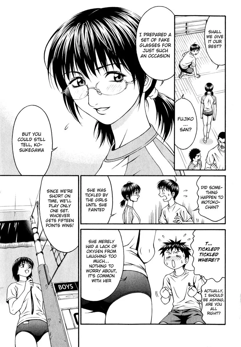 Read Change 123 en Manga Online