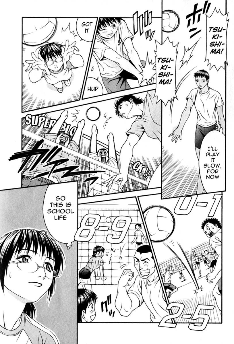 Read Change 123 en Manga Online