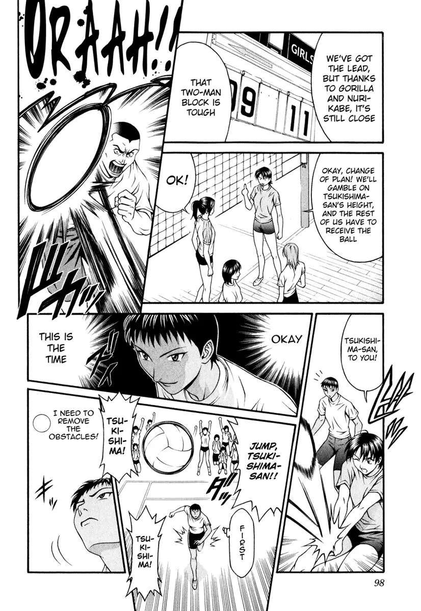 Read Change 123 en Manga Online