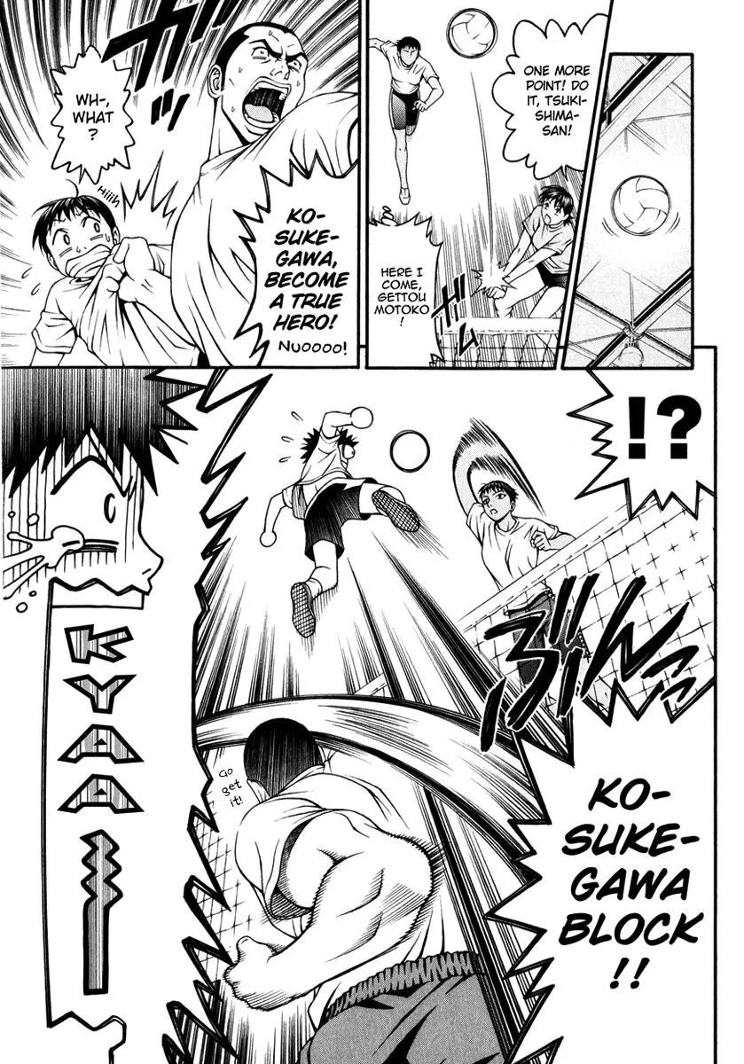 Read Change 123 en Manga Online