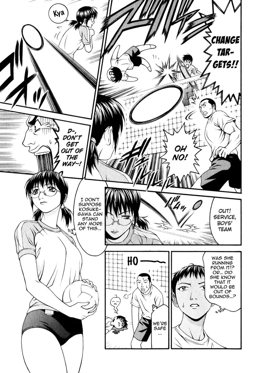 Read Change 123 en Manga Online