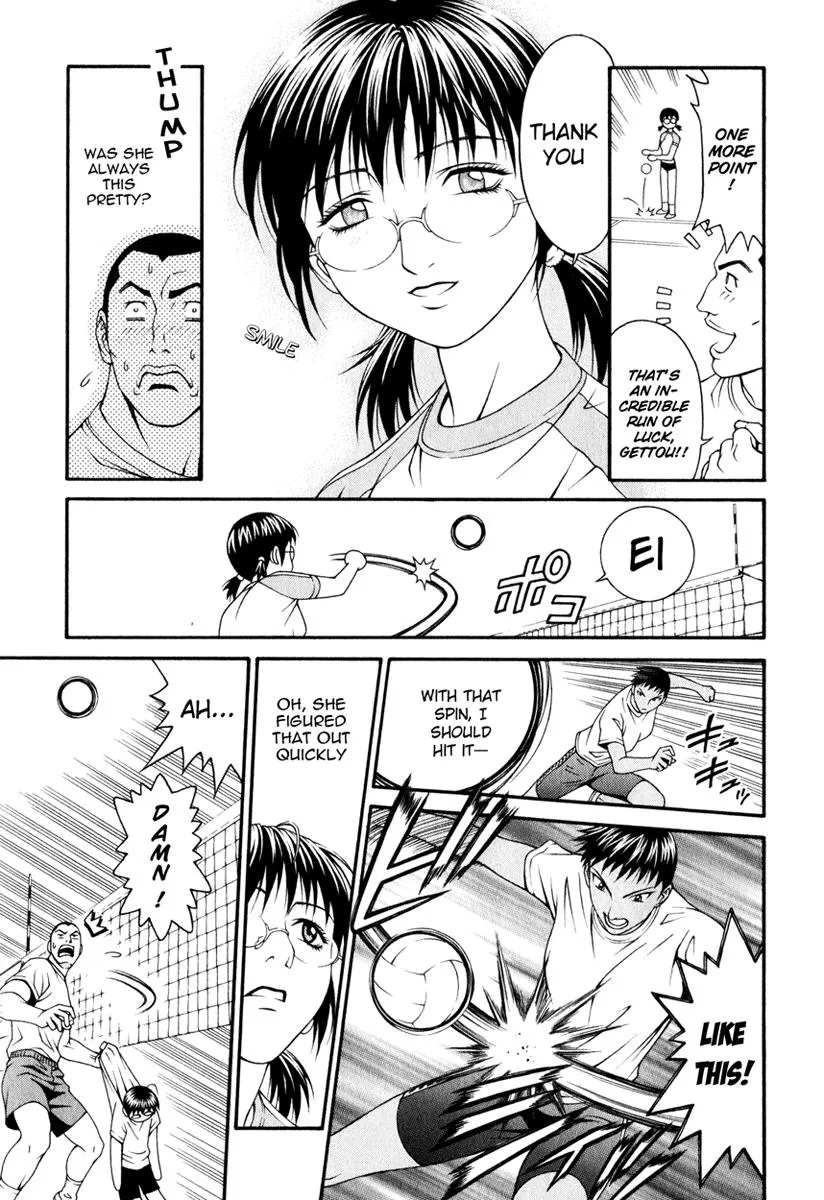 Read Change 123 en Manga Online