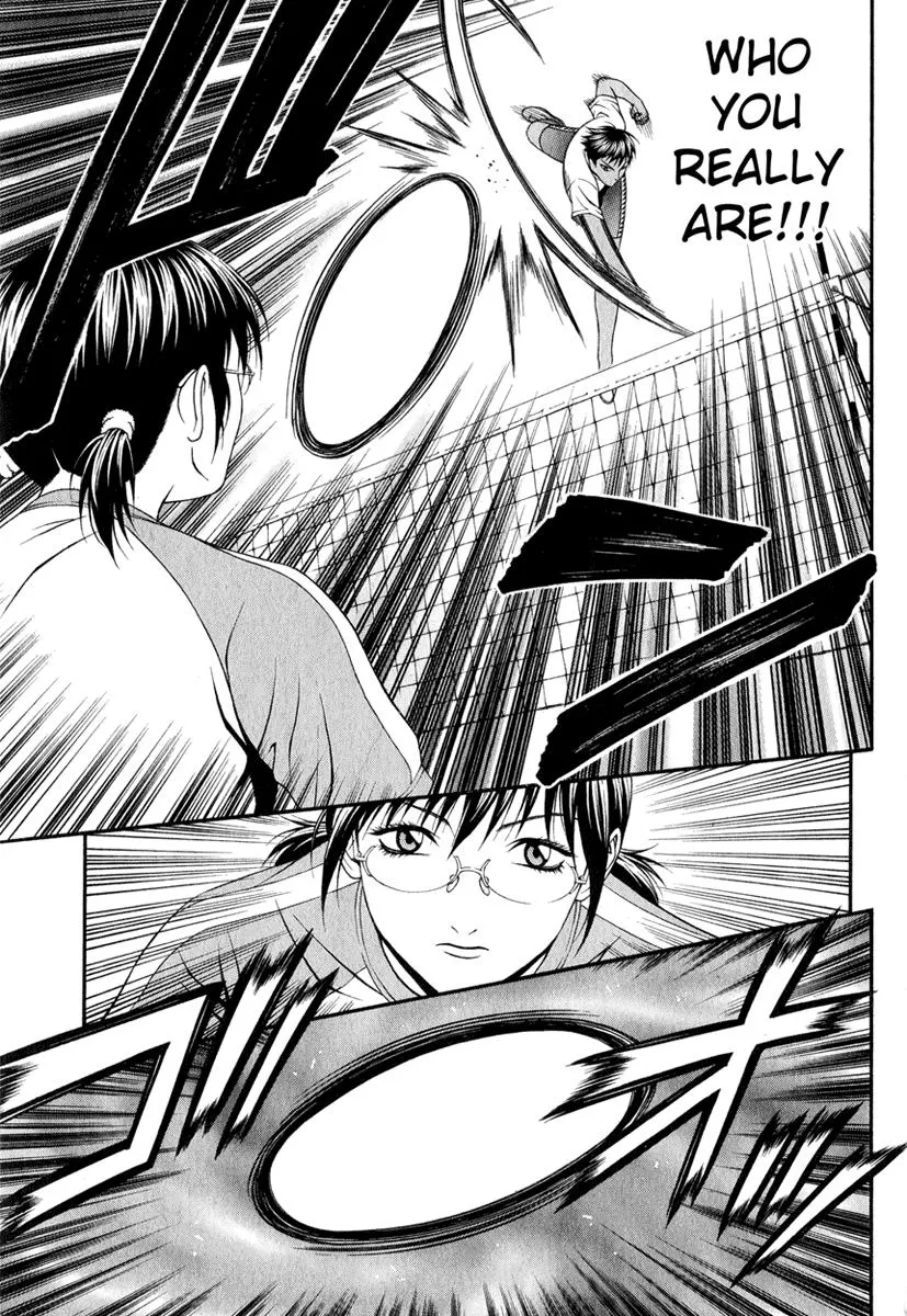Read Change 123 en Manga Online