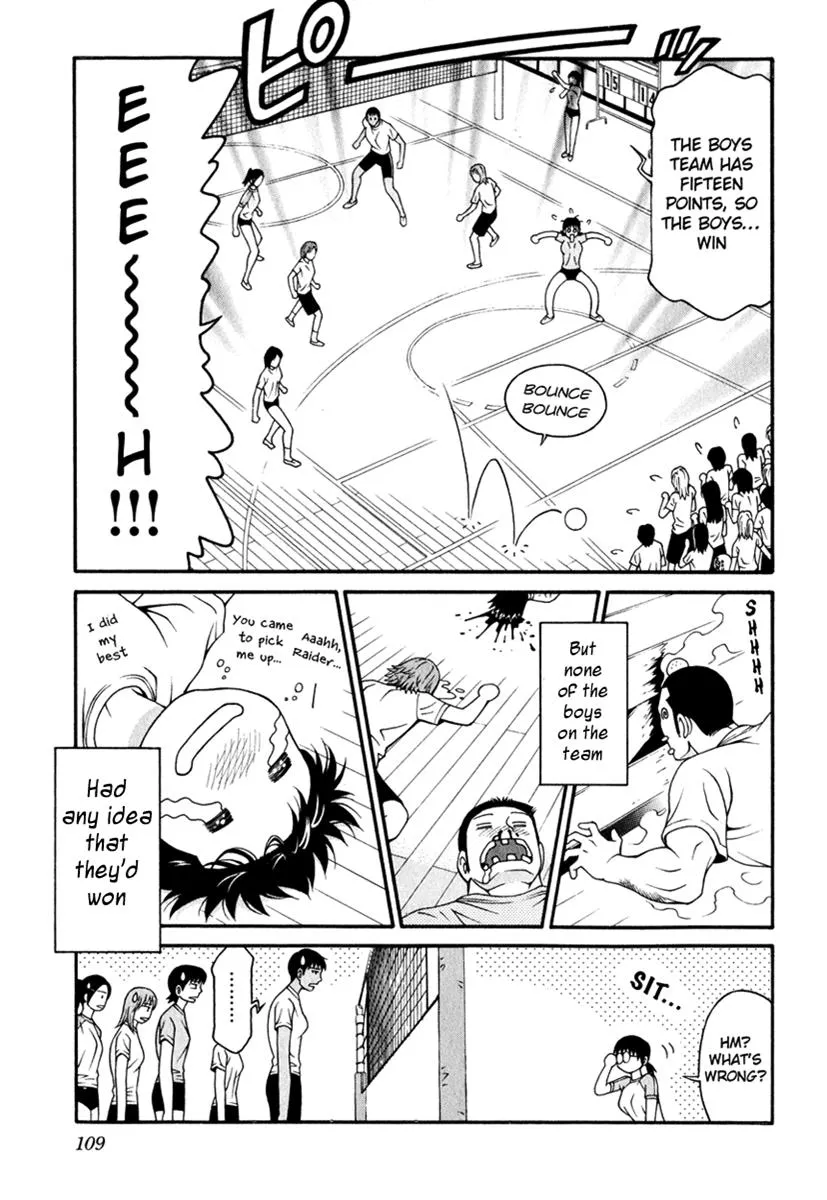 Read Change 123 en Manga Online