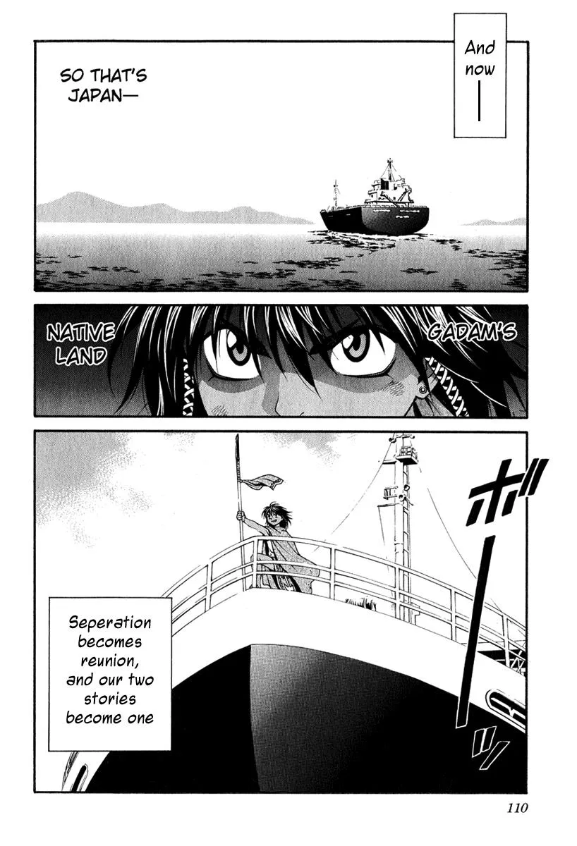 Read Change 123 en Manga Online