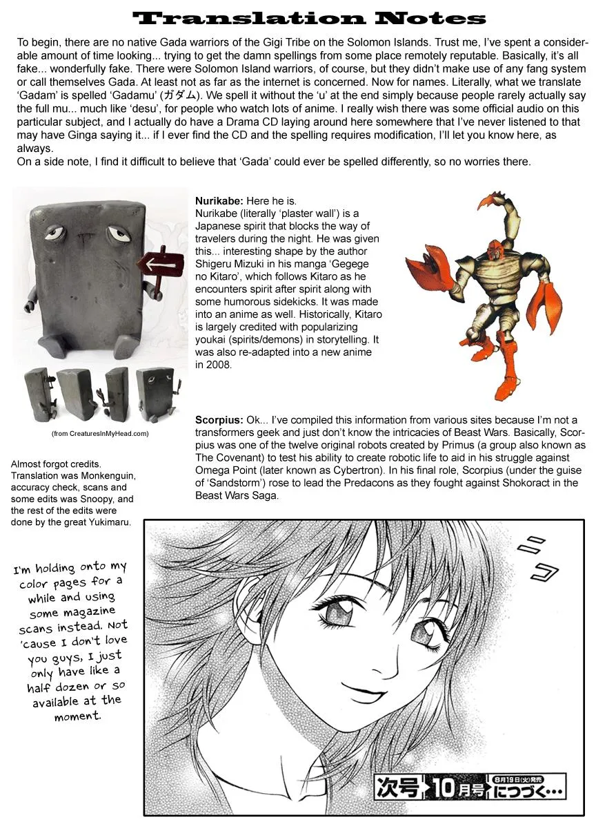 Read Change 123 en Manga Online