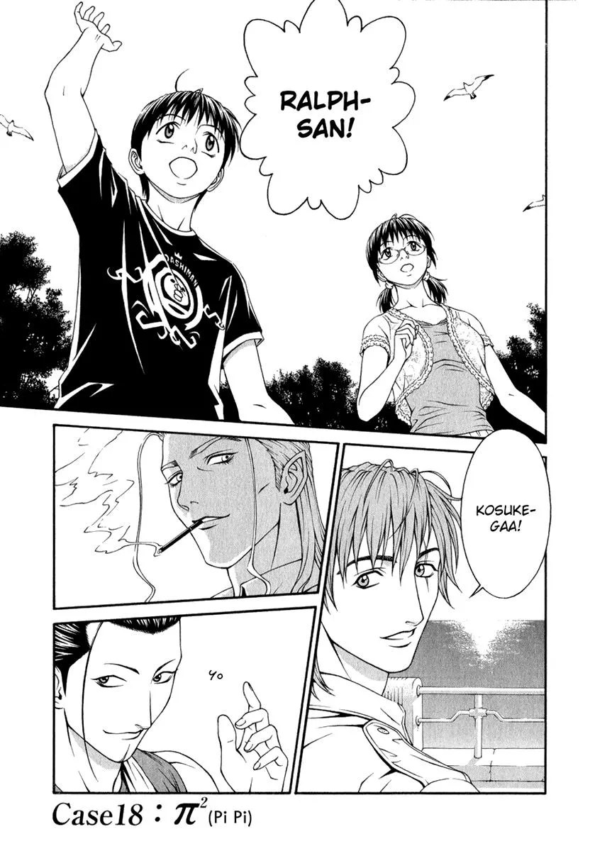 Read Change 123 en Manga Online