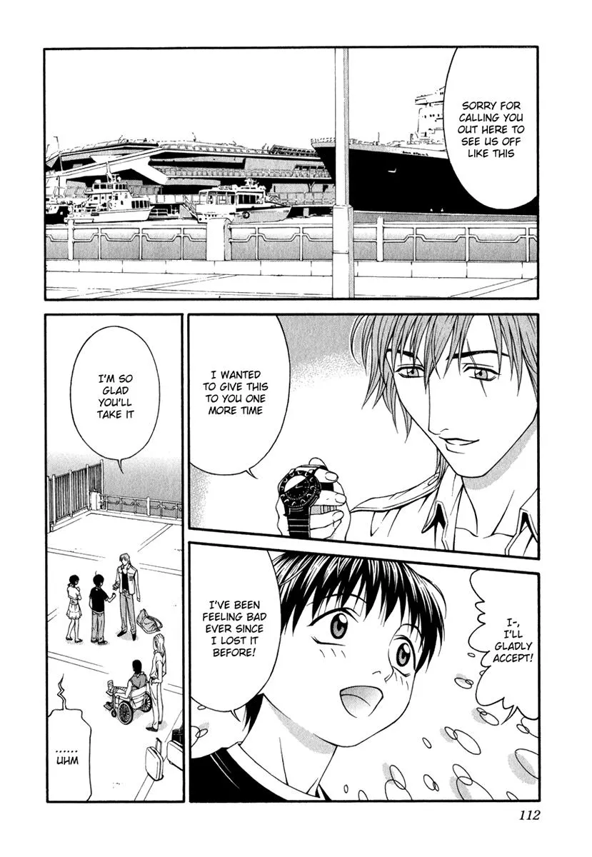 Read Change 123 en Manga Online