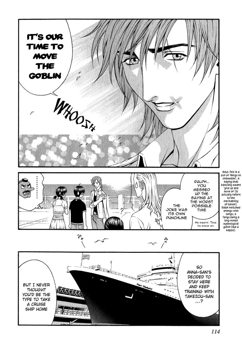 Read Change 123 en Manga Online