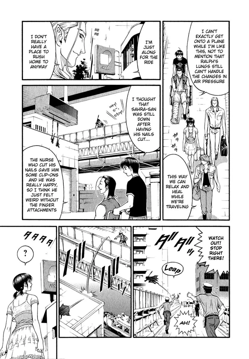 Read Change 123 en Manga Online