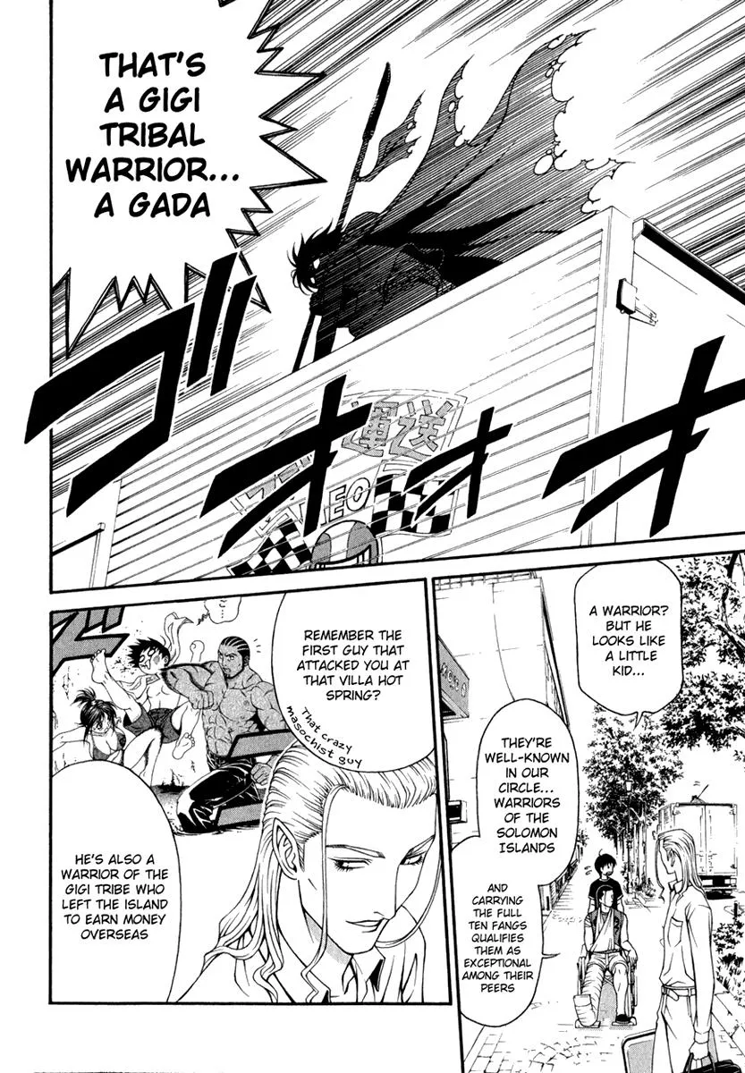 Read Change 123 en Manga Online