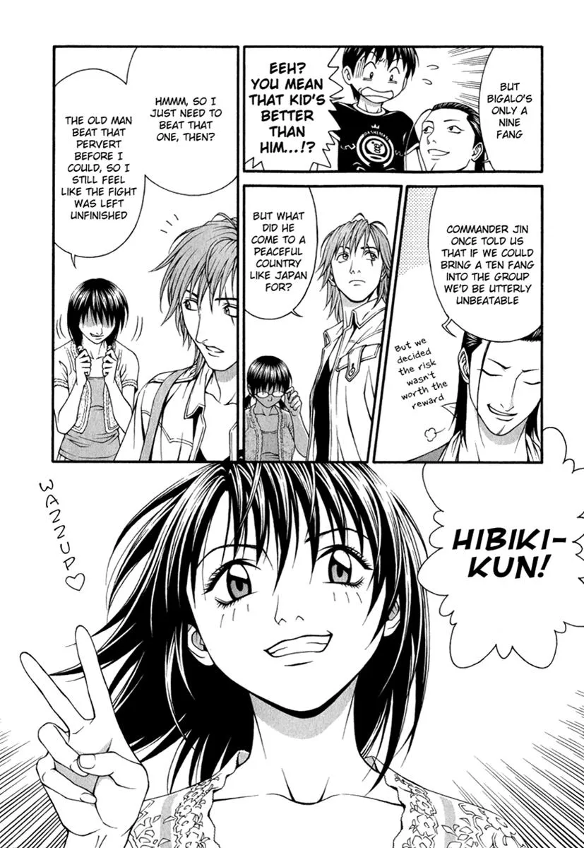 Read Change 123 en Manga Online